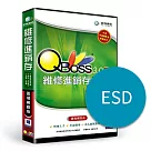 [下載版]QBoss維修進銷存3.0 R2─區網版(ESD)