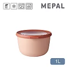 MEPAL / Cirqula 圓形密封保鮮盒1L─ 粉