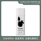 【伊聖詩】活泉精華液130ml.一日茶道TEAORY