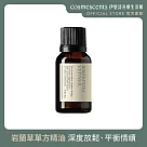 【伊聖詩】岩蘭草單方精油 15ml.約翰森林JOHNRAY