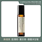 【伊聖詩】無理頭精油棒10ml.約翰森林JOHNRAY