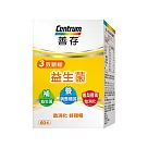 【善存】三效順暢益生菌膠囊60顆