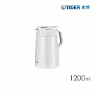 TIGER虎牌 北歐時尚輕巧大容量桌上型保溫水壺不鏽鋼保溫瓶(PWO─A120) 雪白