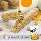【稑珍】藜麥千層棒 130公克 ─鹹蛋黃味