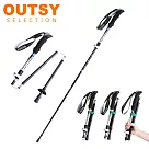 【OUTSY】極輕折疊式伸縮外鎖鋁合金添翼登山杖 附杖尖保護套 泥托海軍藍