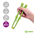 日本LEBEN─nonoji魔法學習筷組SS(綠)