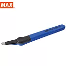MAX RZ─F 長型除針器 藍