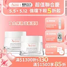 雅漾醒膚緊實彈力霜50ml *2入組(潤澤保濕霜)