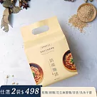 【大師兄銷魂麵舖】大師兄銷魂花生麻醬細麵4入袋裝