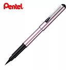 Pentel XGFKP 攜帶型卡式毛筆─珠光系列─附補充墨管2入 粉