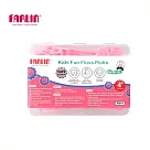 【Farlin】兒童安全牙線棒40支入─ 粉紅色