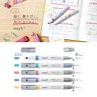 KOKUYO Mark+獨角仙螢光筆粗細兩用灰色系─ 5色入