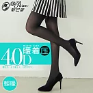 蒂巴蕾 暖着圧天鵝絨褲襪 40D輕暖黑色