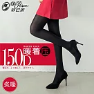 蒂巴蕾 暖着圧天鵝絨褲襪 150D炙暖黑色