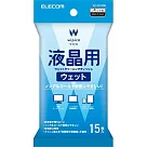 ELECOM 液晶螢幕擦拭巾v4 ─15枚