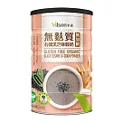 【vilson 米森】有機無麩質黑芝麻穀奶(無加糖)─400g/罐
