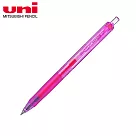 (3支1包)UNI UMN─138 超細自動鋼珠筆 0.38 粉紅