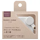 KOKUYO Bobbin紙膠帶 分裝器(含軸芯2入)