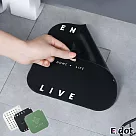 【E.dot】排水孔防蟑防臭矽膠墊 黑色