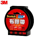 (2入1包)3M 2036 Scotch防水布膠帶36mm 黑