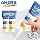【Ahoye】防水防霉牆面縫隙修補膏120mL (白色─兩入組) 填縫劑 補縫劑