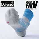 蒂巴蕾 V Fix 足弓穩定運動1/2襪─女款 自然灰