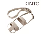 KINTO / TUMBLER 保溫瓶隨行帶 75mm─ 米