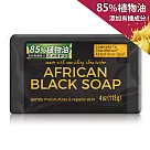 Lucky Super Soft非洲經典煥膚黑皂─淨白控油4oz/113g