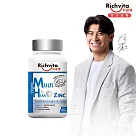 利捷維 有酵綜合維生素60錠 +鋅(男性)(效期2025/11/24)