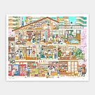 2000片平面拼圖 ─ 李寧靜 ─ 我們的2020