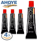 【Ahoye】萬用快乾強力接著劑 12mL 4支入 強力膠 瞬間膠 黏著劑