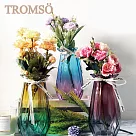 TROMSO巴黎香榭卡麗娜花器─D3入套組