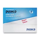 PUSHCO─高科技超細纖維擦拭布【5入】