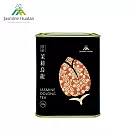 【花壇鄉農會】珍品─茉莉烏龍(100g) /罐