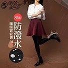 蒂巴蕾 防潑水暖暖窈窕襪─100%全彈天鵝絨 80D 黑色