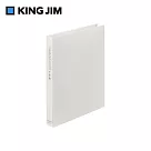 【KING JIM】防水防塵收納資料夾 A5/12夾鏈袋 白色(8730─WH)