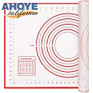 【Ahoye】矽膠止滑烘焙墊 60*40cm 揉麵墊