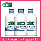 GUM 牙周護理潔齒液500ml─3入