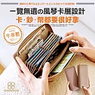 CHENSON真皮 12卡風琴卡層包覆式長夾(W21425─K) 杏