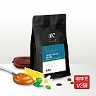 【HWC 黑沃咖啡】單品系列─咖啡豆─半磅227g(瓜地馬拉 薇薇特南果 高海拔優選)