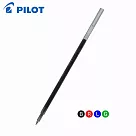 (4色1包)PILOT 超級果汁筆多色筆替芯 0.4