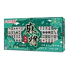 大富翁 旅遊(行)麻將 桌上遊戲
