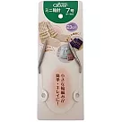 可樂牌CLOVER 迷你輪針23cm 7號