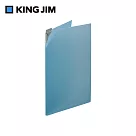 【KING JIM】NANAMEKURI 三角扣L型文件夾 藍色