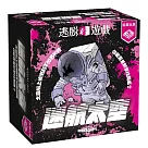 【栢龍玩具】逃脫遊戲─迷航太空