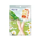 【雪芙蘭】美足膜法 拋光足膜30ml/雙 ─花萃淨味