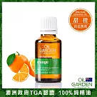 OiL GARDEN澳悠園100%單方純精油25ml/甜橙─效期2027/10/31