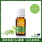 OiL GARDEN澳悠園100%單方純精油12ml─甜茴香─效期2027/06/01