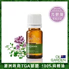 OiL GARDEN澳悠園100%單方純精油12ml─馬鬱蘭