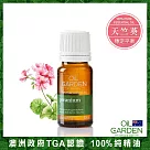 OiL GARDEN澳悠園100%單方純精油12ml─天竺葵(效期2026/12/31)